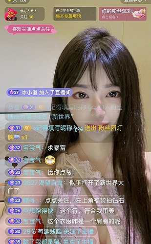 CAD功能示例图1